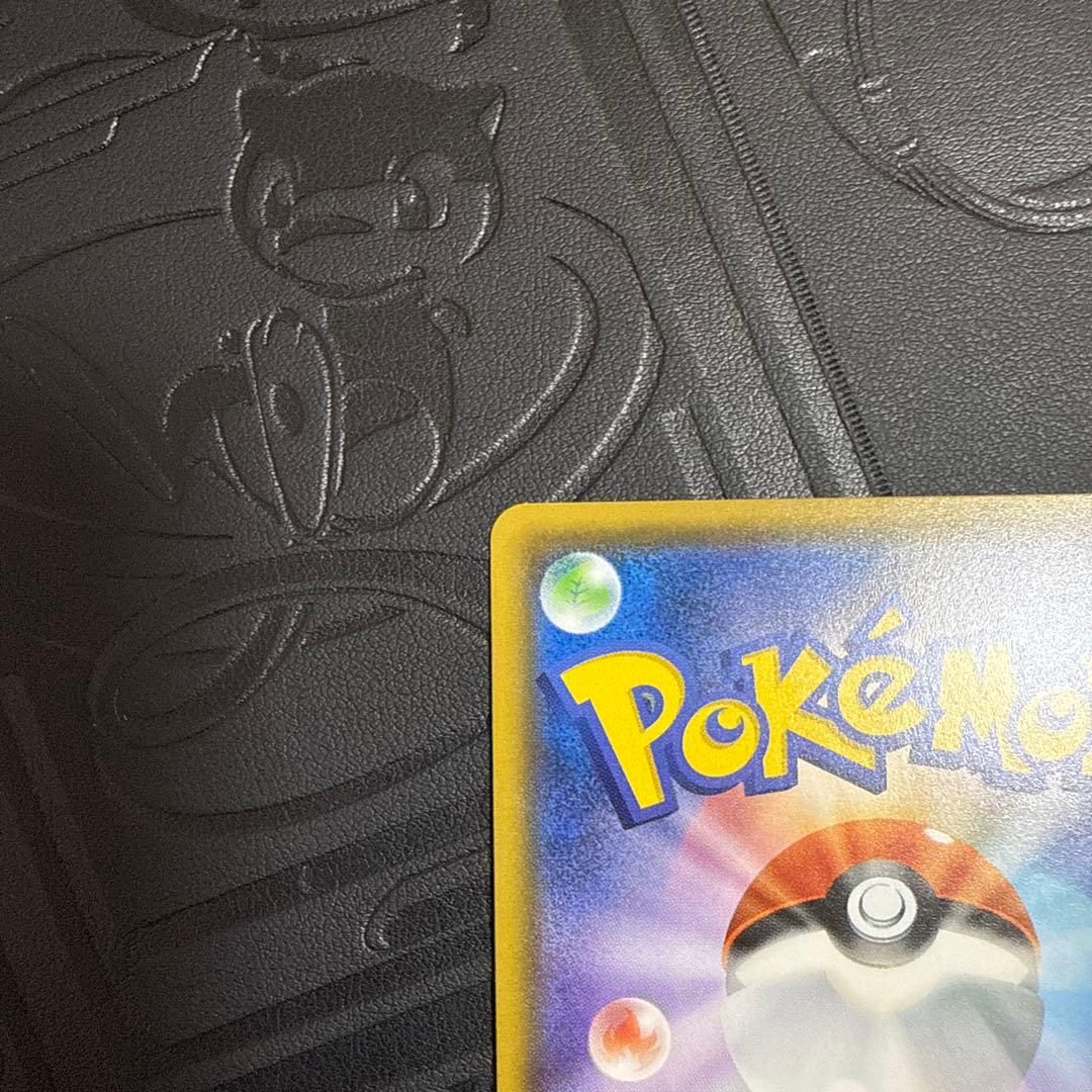 エーフィGX チャンピオンズリーグ　プロモ