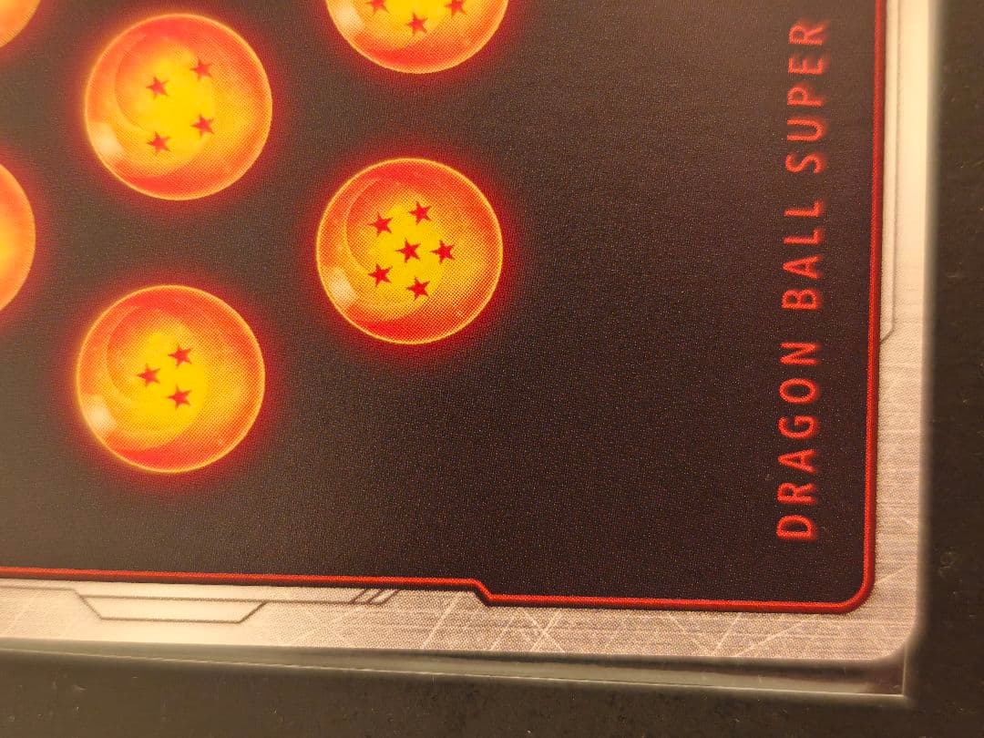 マンガブースター　SB01-053 R☆ パラレル 孫悟空：少年期　丸太悟空