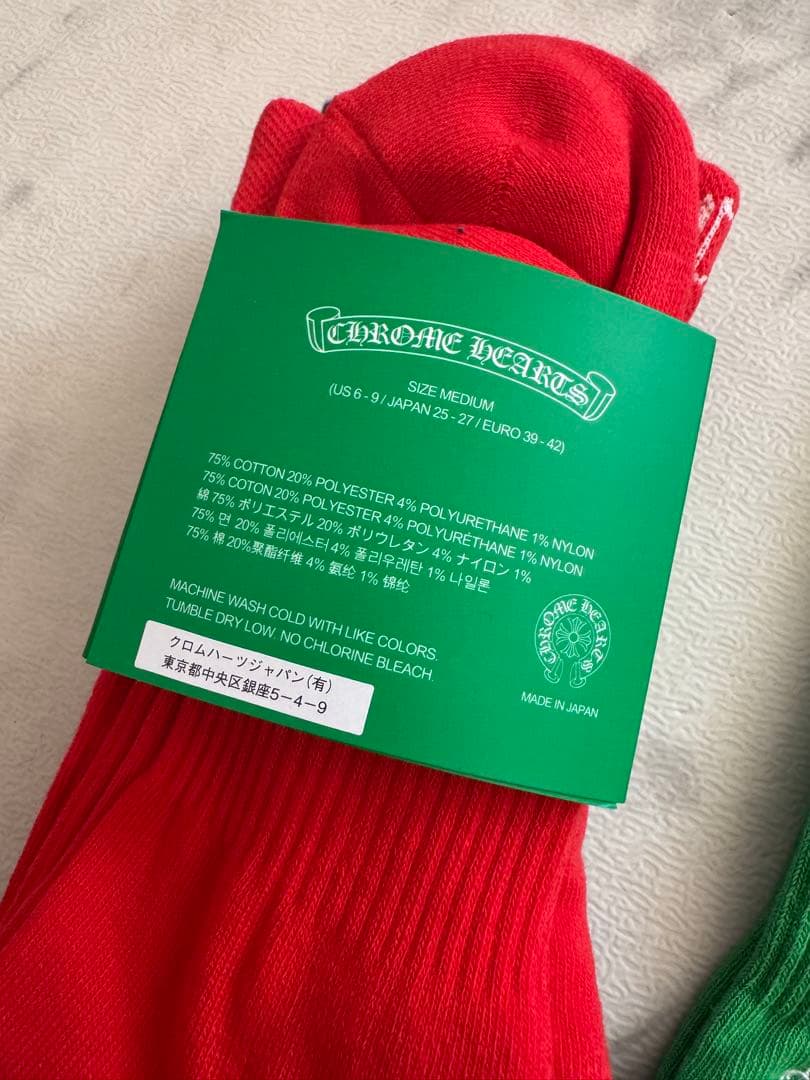 クロムハーツ 靴下 3足セット ソックス