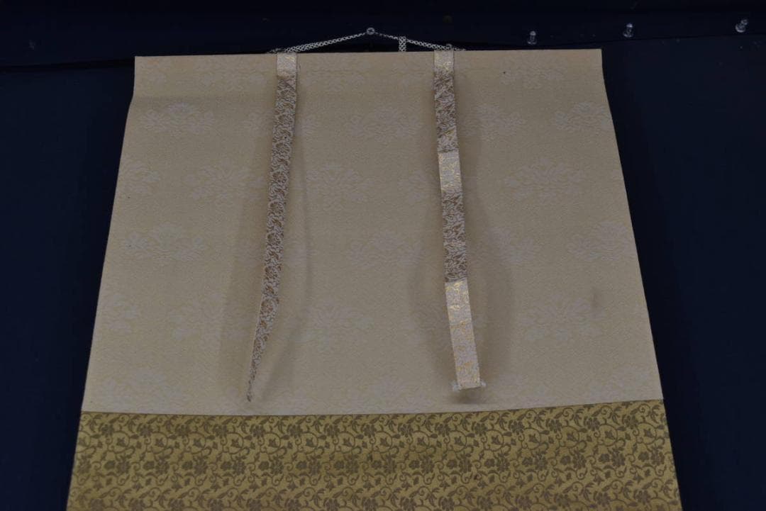 【真作】高野山管長/森寛紹/清安/掛軸/名家伝来/AA-85