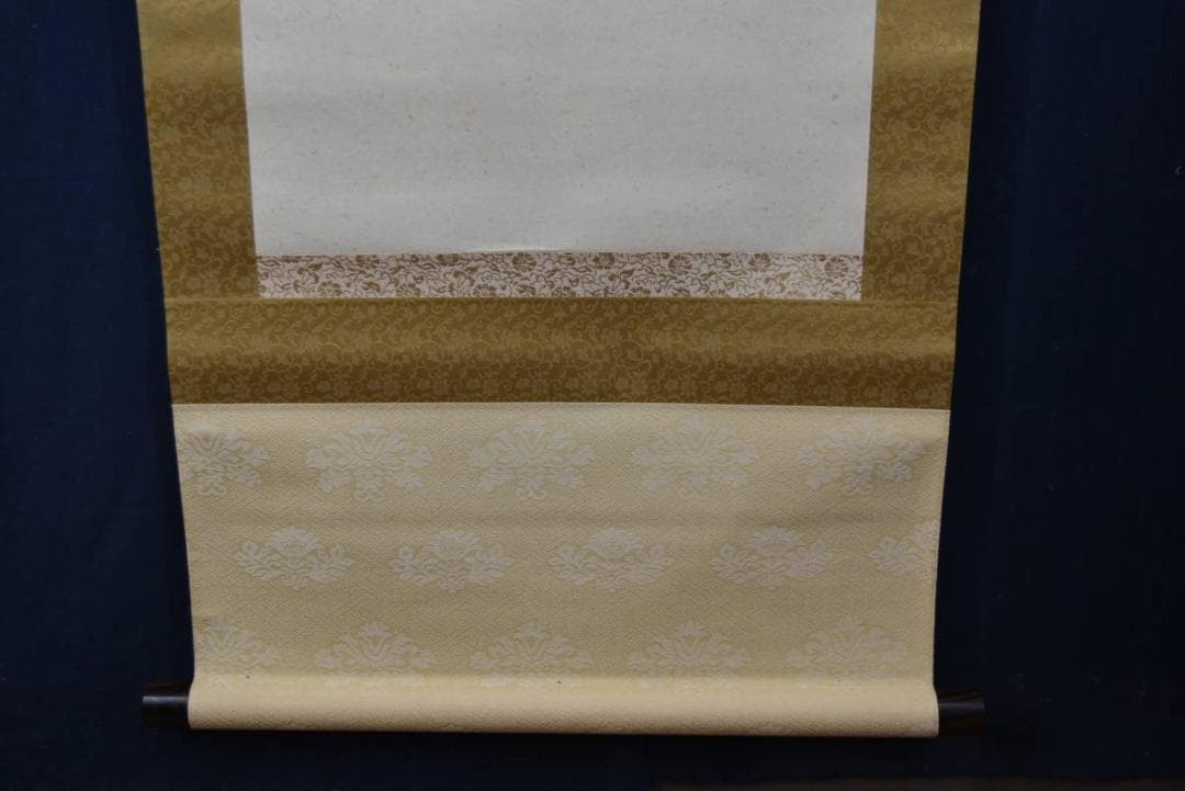 【真作】高野山管長/森寛紹/清安/掛軸/名家伝来/AA-85