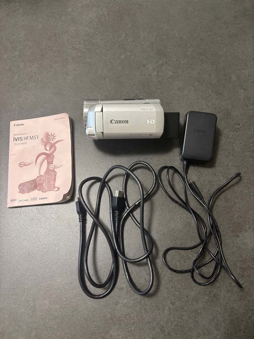 緊急値下げ‼️Canon iVIS HFM51 ビデオカメラ 本体