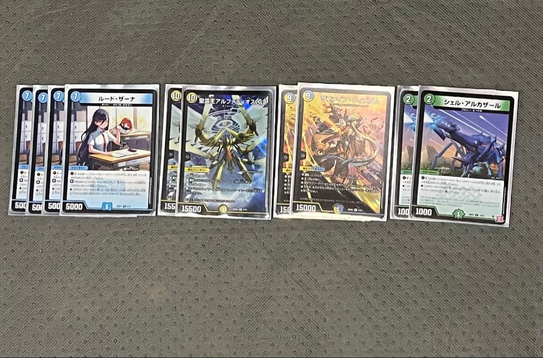 王導精霊アルファディオスデッキ　 トリーヴァアルファディオス 調整パーツ付き