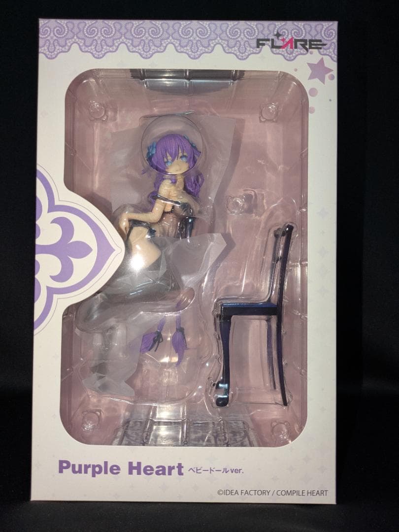 「ネプテューヌ」シリーズ パープルハート ベビードールver. 完成品フィギュア