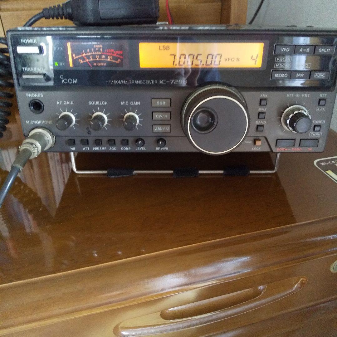 ICOM729s(10w)ゼネカバ仕様
