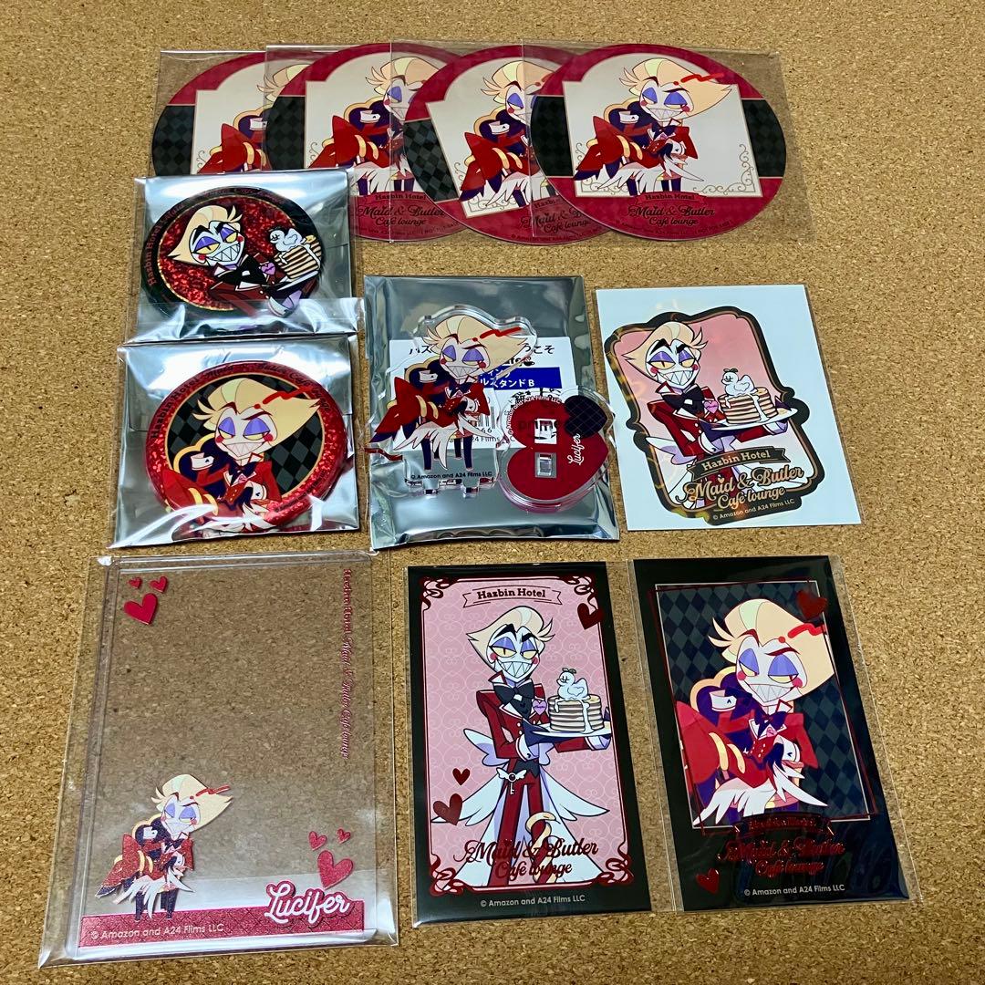 ハズビンホテルへようこそ ルシファー アニメイトカフェ グッズ セット