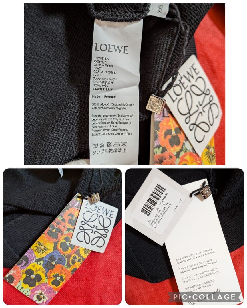【新品タグ付き】LOEWE ロエベ パーカー ✦リングプリント✦ 希少デザイン