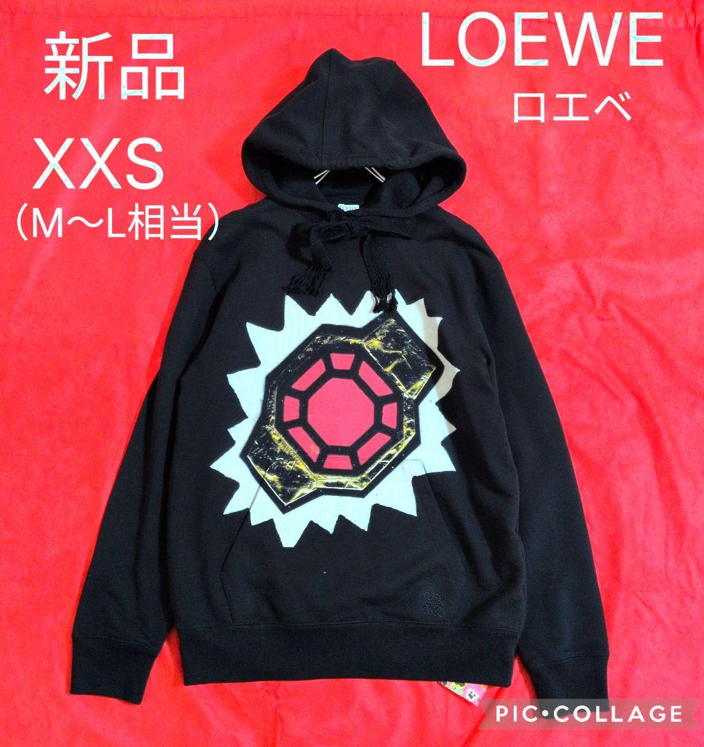 【新品タグ付き】LOEWE ロエベ パーカー ✦リングプリント✦ 希少デザイン