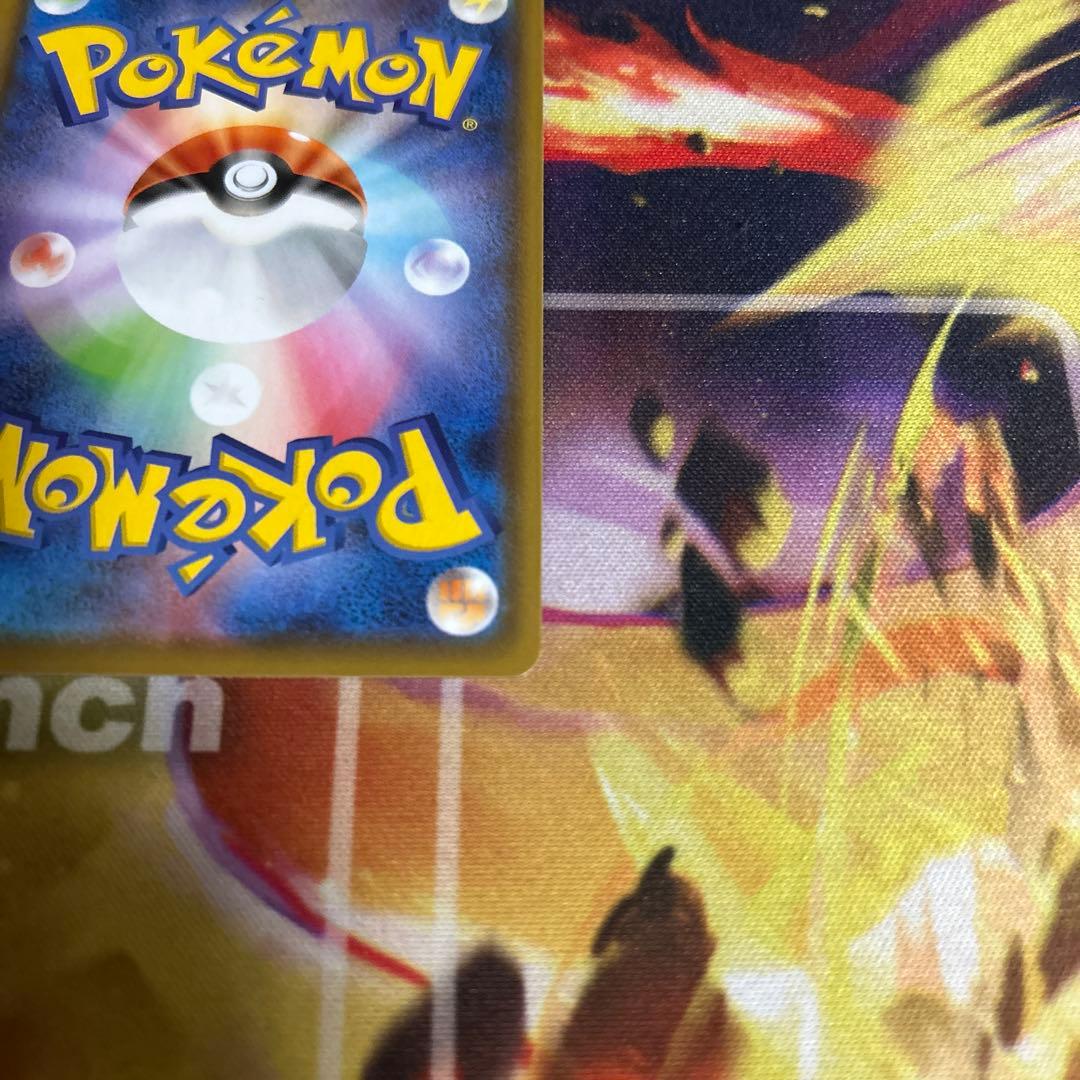 ブースターV SA 超美品‼️イーブイヒーローズ 073/069