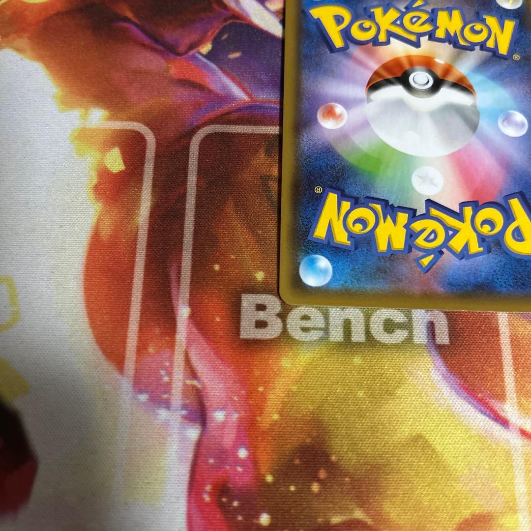 ブースターV SA 超美品‼️イーブイヒーローズ 073/069