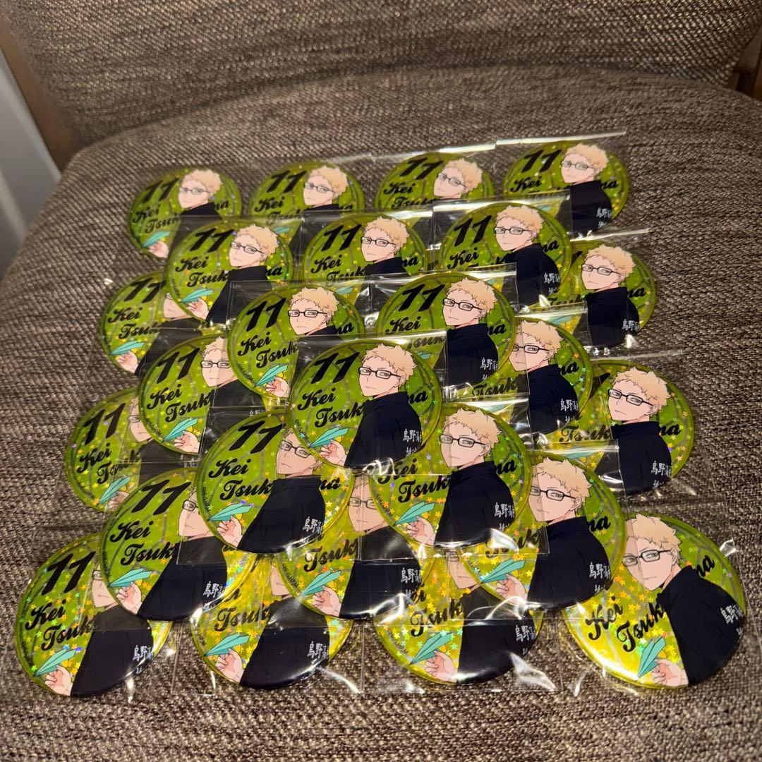 ハイキュー　アニメデッキ　ホログラム缶バッジ　紙飛行機　月島蛍　30点