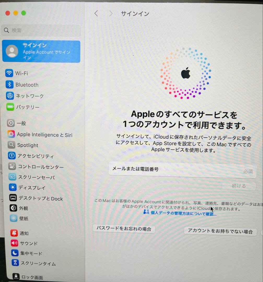 K（K様以外の方はご購入をお控えください