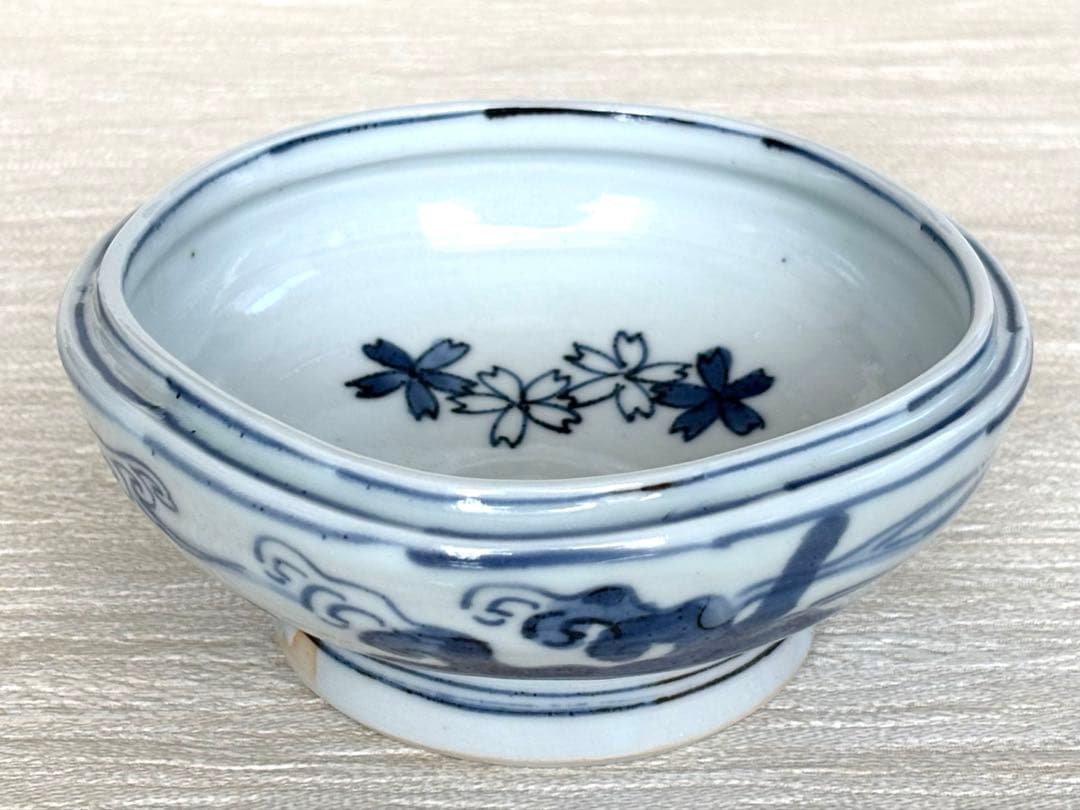 須田菁華 染付波桜文向付　小鉢　四客揃　九谷焼