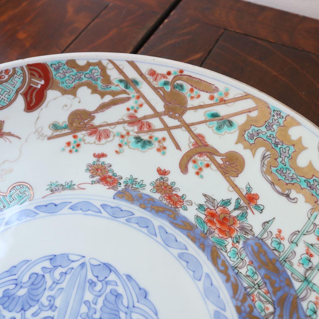 時代　色絵金彩伊万里　葡萄栗鼠図　手毬獅子 大皿 色絵 飾り皿 直径41㎝