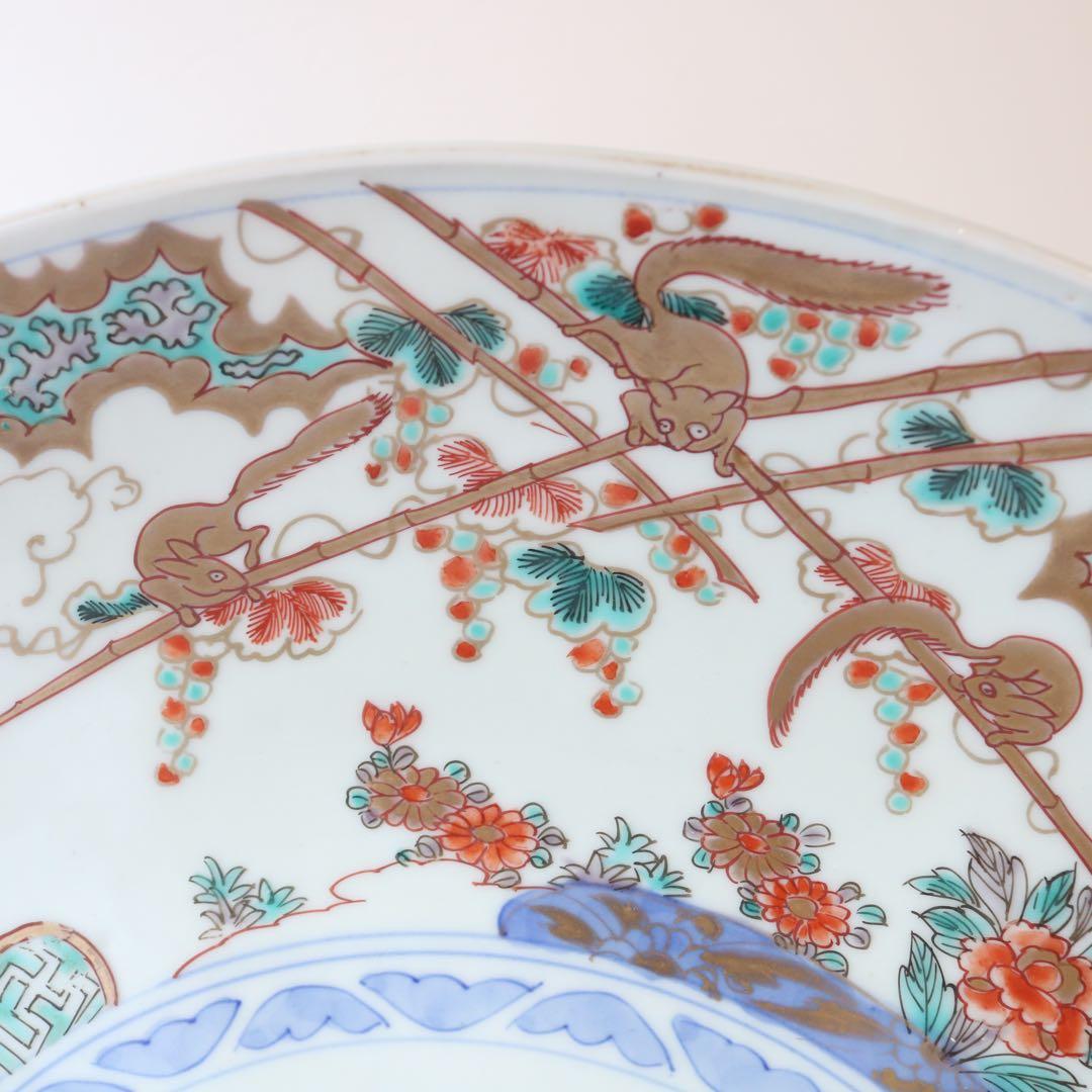 時代　色絵金彩伊万里　葡萄栗鼠図　手毬獅子 大皿 色絵 飾り皿 直径41㎝