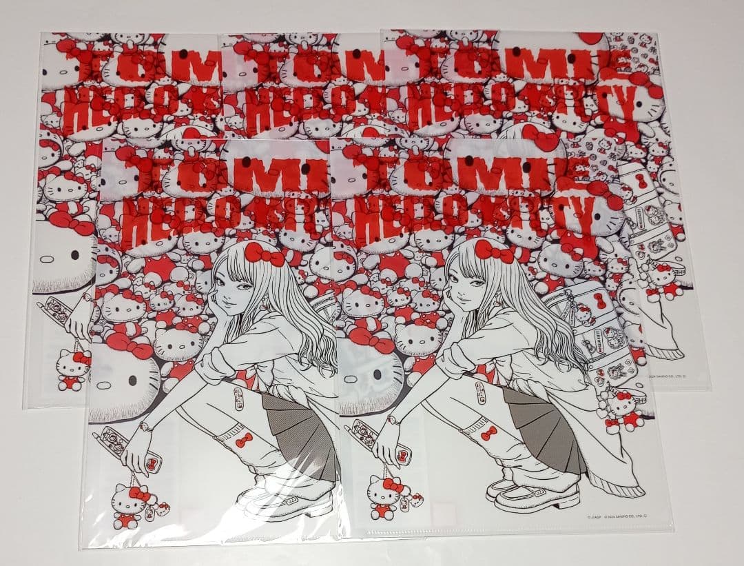 伊藤潤二　ギャル富江　ハローキティ　A4クリアファイル　5枚セット　新品未開封