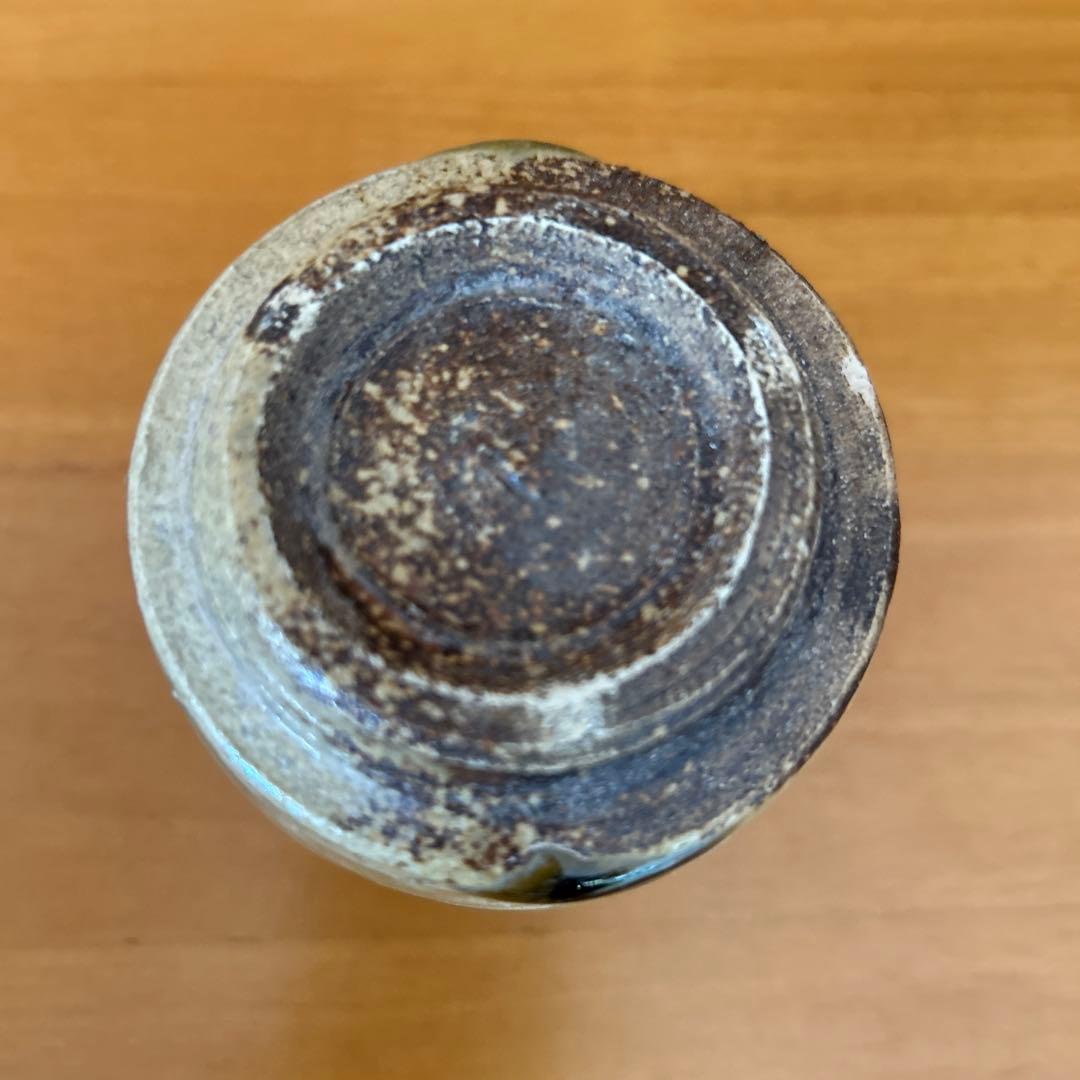 吉川心水造　黄瀬戸湯呑み　陶器　益子 陶芸家