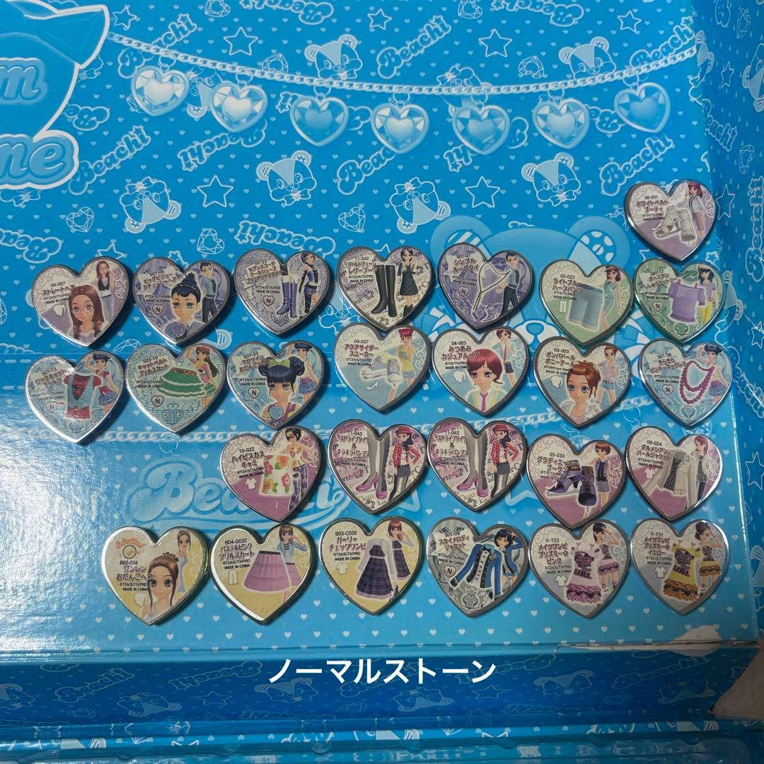 プリティリズム トランク りずむ プリズムストーン84個