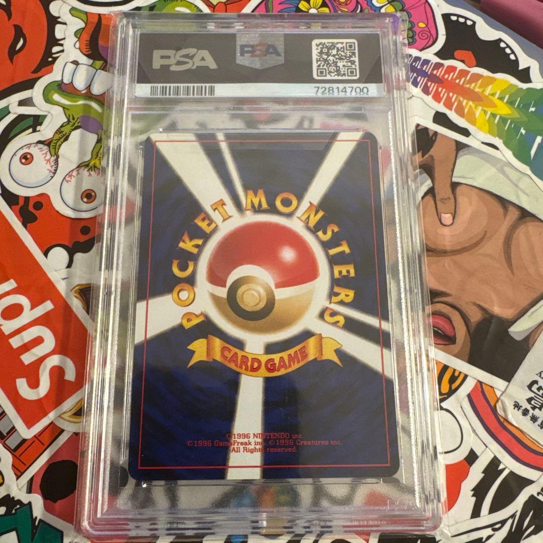 【PSA10】ポケモンカード 旧裏 エーフィ プロモ プレミアムファイル