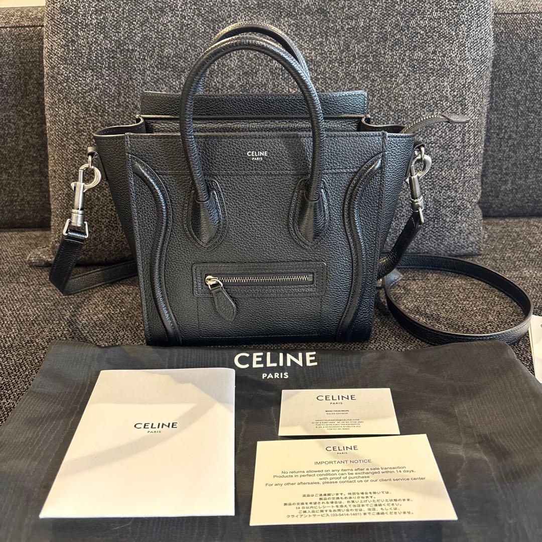 【オークション】CELINE セリーヌ ラゲージナノ ドラムドカーフス