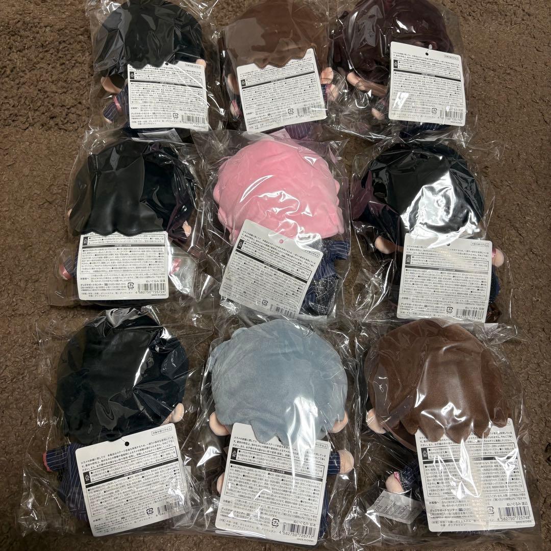 【新品】【全員セット】すのチルぶら下がらないシリーズ（BIGぬいぐるみver.）