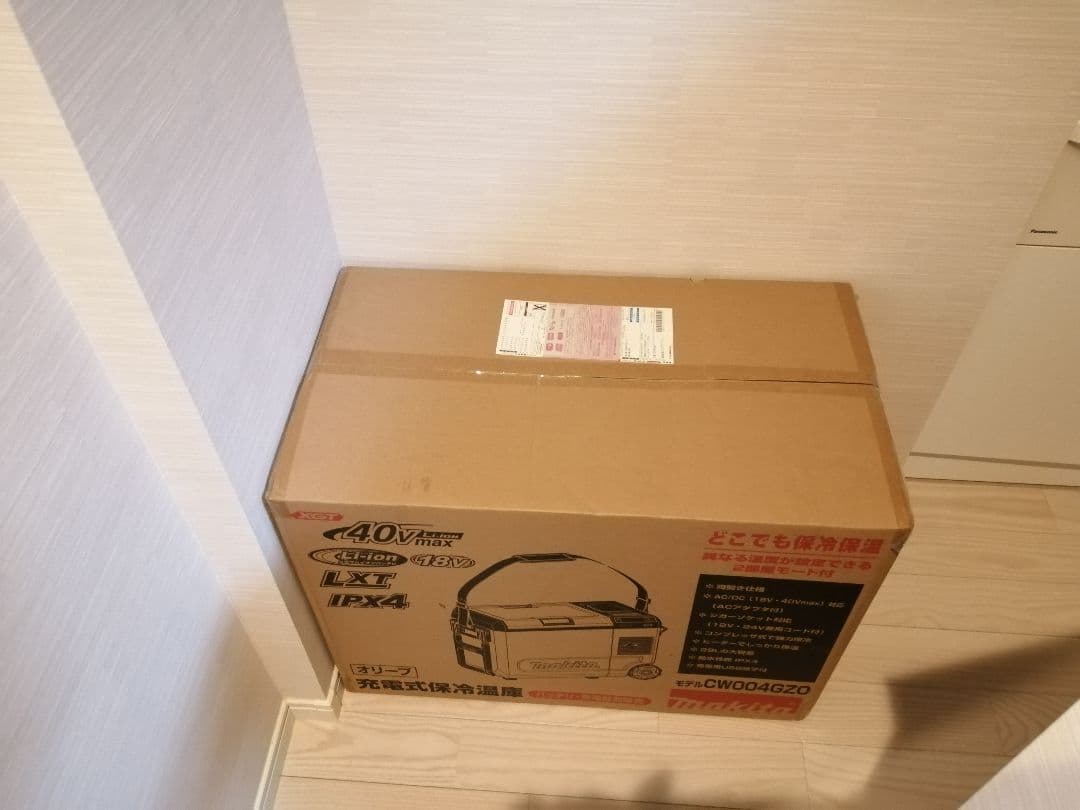 マキタ冷温庫 CW004GZO(オリーブ) パワーソースキット付のフルセット