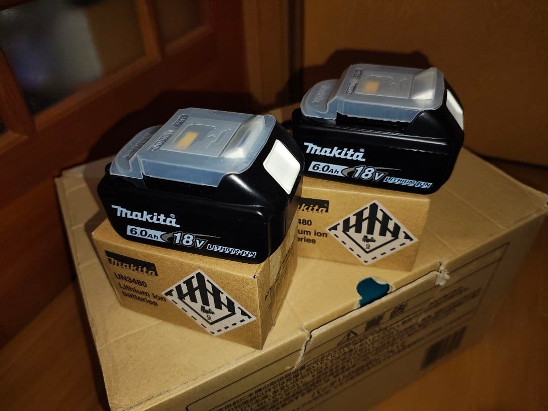 マキタ冷温庫 CW004GZO(オリーブ) パワーソースキット付のフルセット