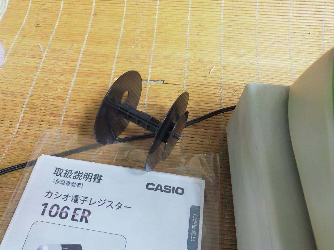 カシオレジスター　106ER　簡単便利特殊　送料込　832011