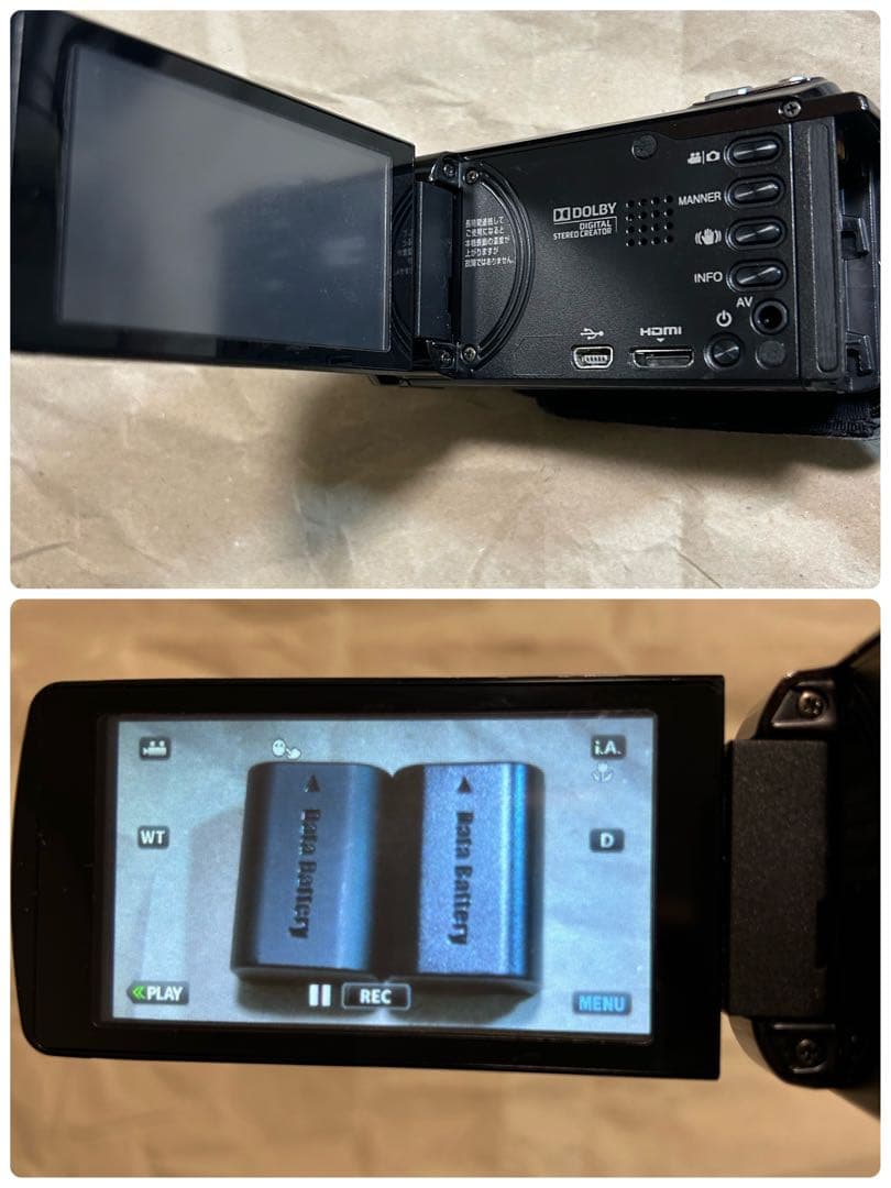 JVC FULL HD ビデオカメラ