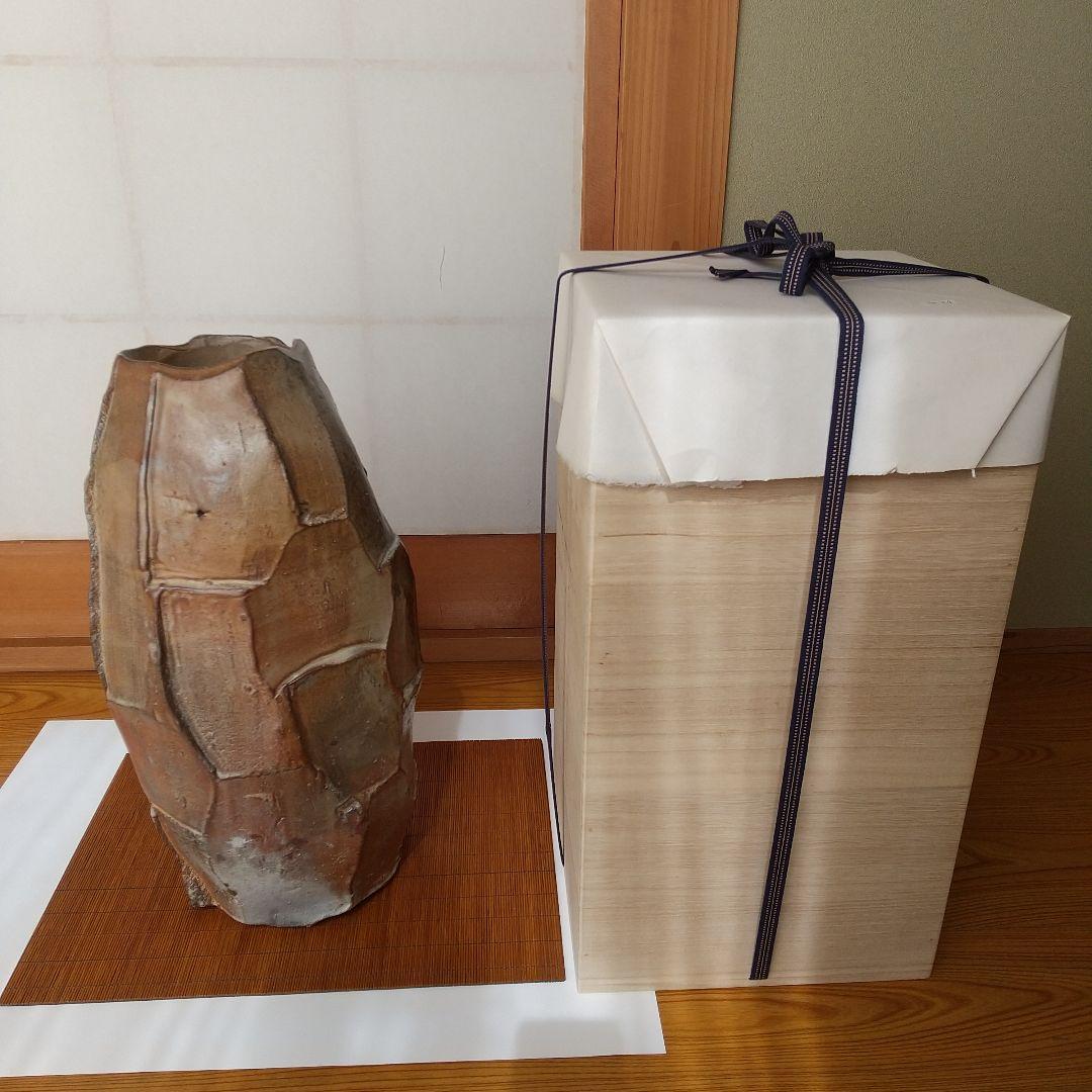 丹波焼 花入れ 大西雅文