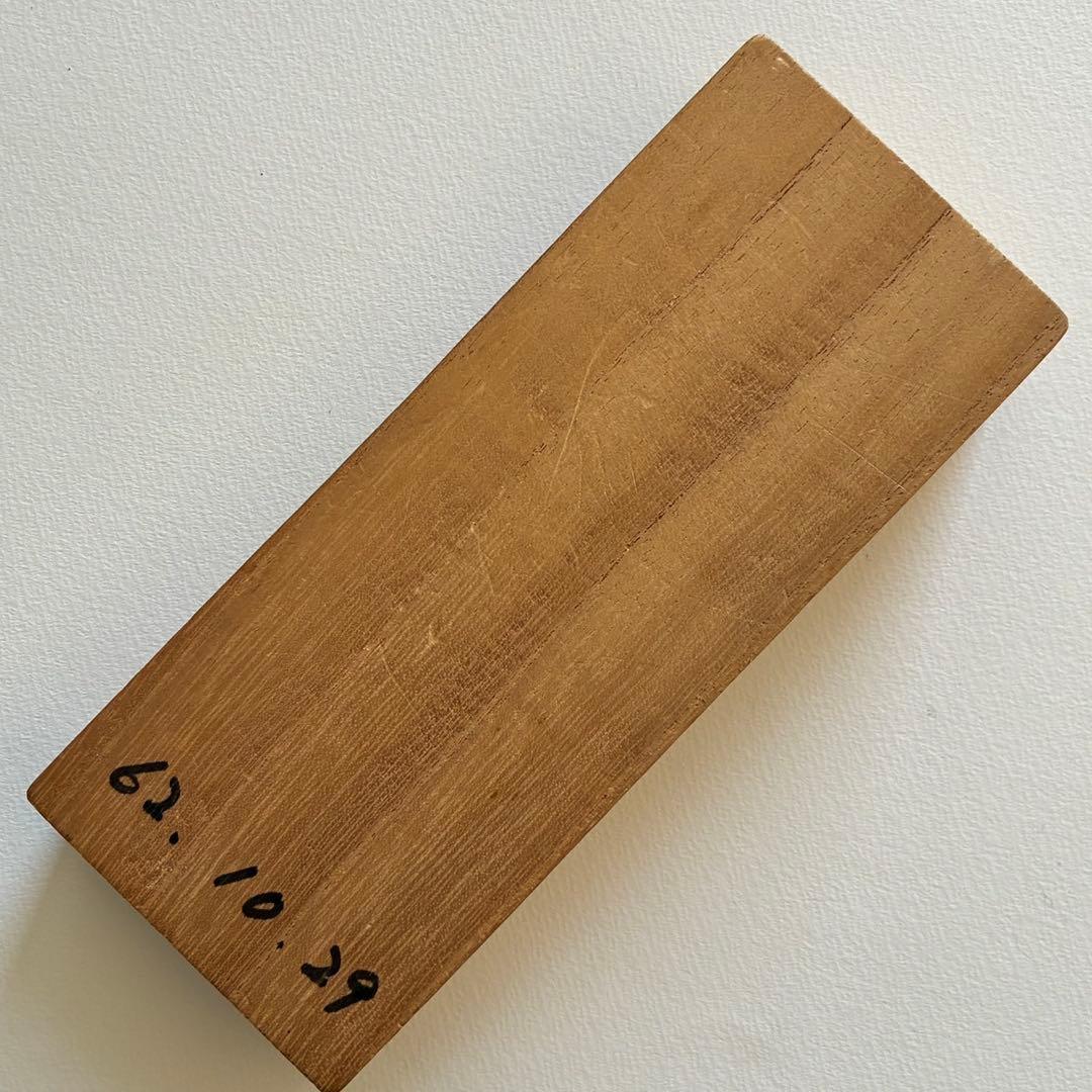 酒井栄助　手作り万年筆　変わり塗り　兜木銀次郎　土田修一