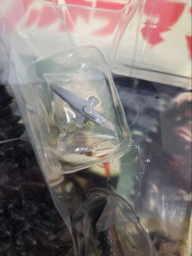 X-PLUS ベムラー　カラーver.　大怪獣シリーズ　ポール星人　佐竹雅昭