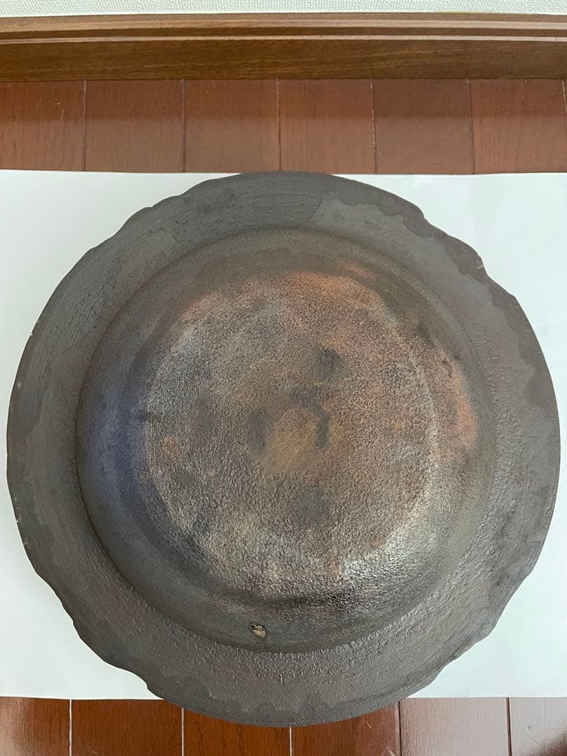 透木釜　老松地紋　釜師　菊地政光