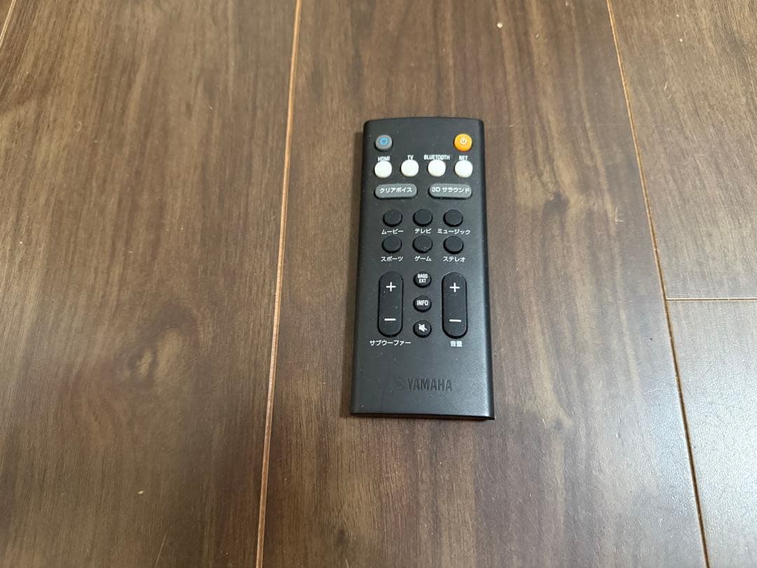 Yamaha サウンドバー ブラック