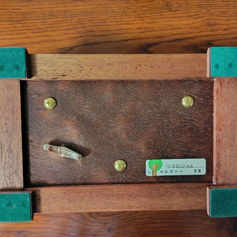 SANKYOオルフェウスオルゴール50弁