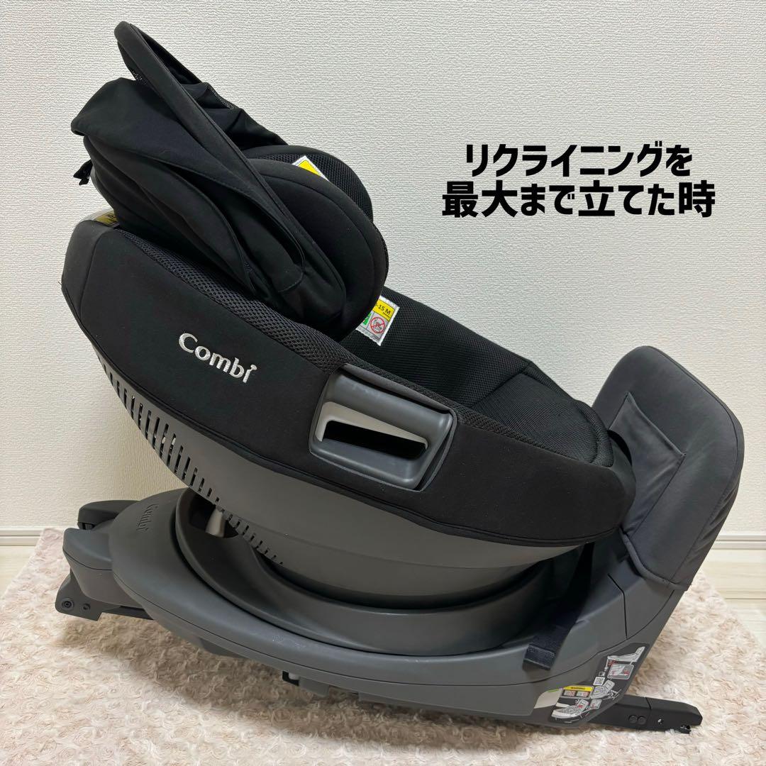 【お値下げ中】CombiTHE S ISOFIXエッグショック　チャイルドシート