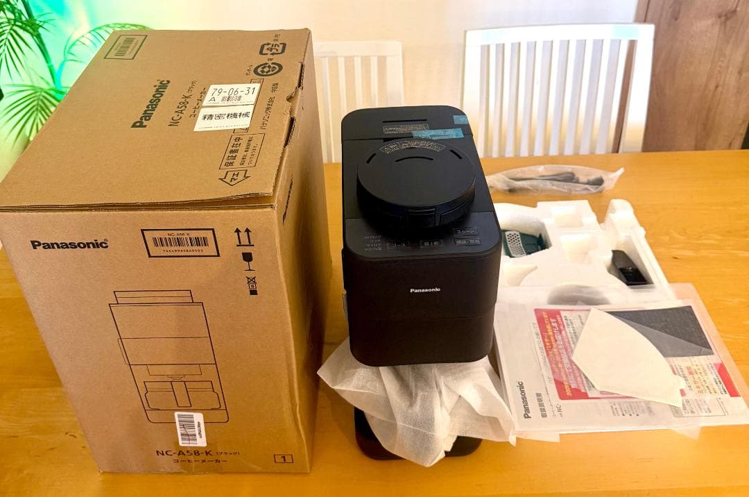 Panasonicコーヒーメーカー パナソニック NC-A58-K 2025年製