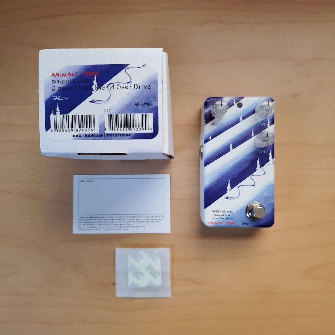 【未使用品】Animals Pedal Diamond Peak Hybrid