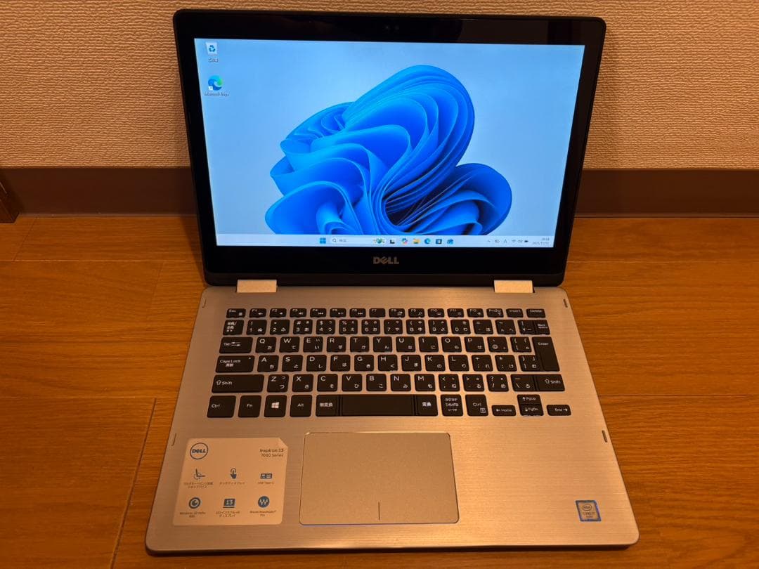 DELL Inspiron 13 7368 2in1 13.3インチノートPC
