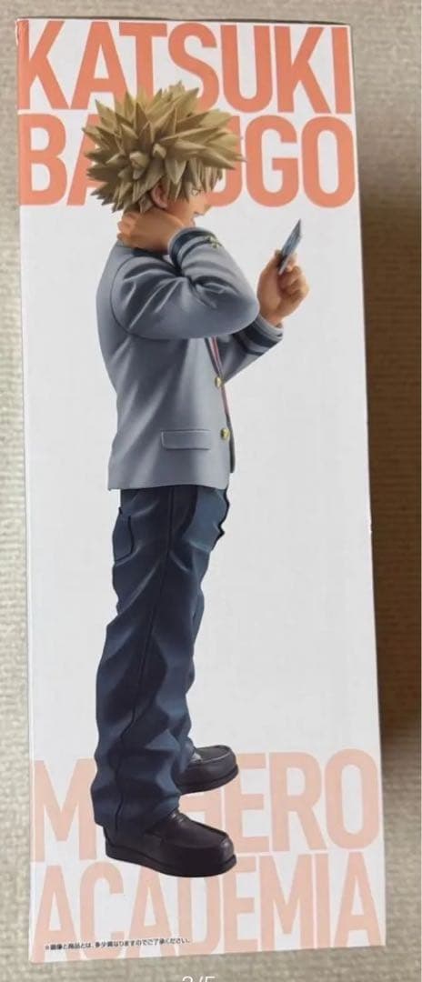 僕のヒーローアカデミア 一番くじ 紡ぐ力 B賞 爆豪勝己 フィギュア 新品未開封