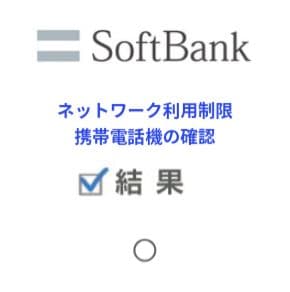 Apple iPhone8 ゴールド　本体