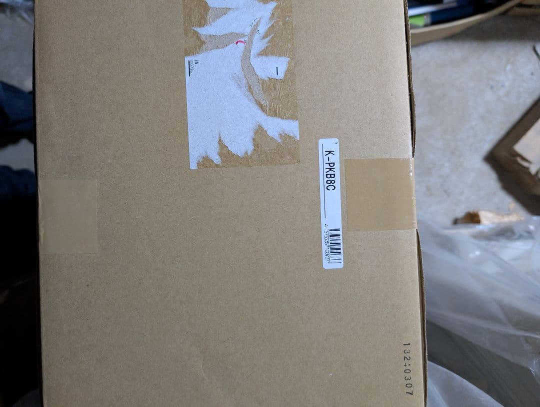 パンカールーバー　K-PKB8C