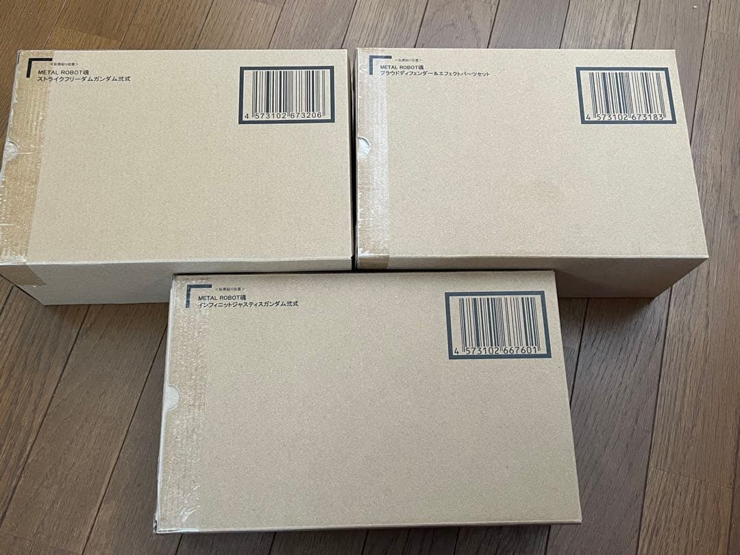 メタルロボット魂　ストライクフリーダム弍式