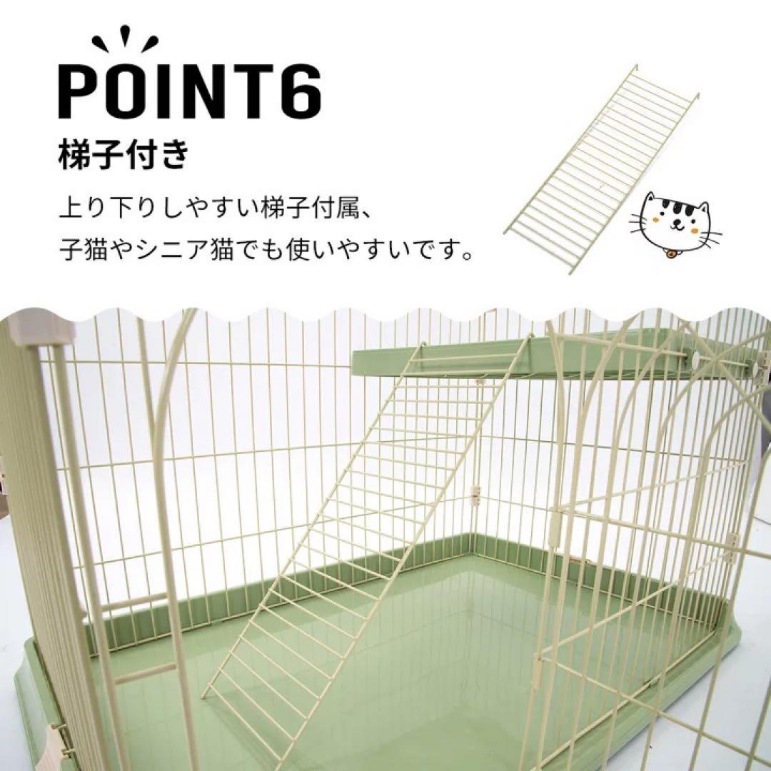 猫 ケージ キャットケージ 3段 猫用ゲージ ペットケージ ケージ