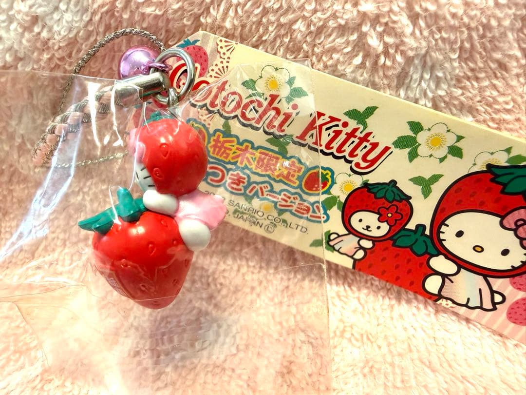 ご当地キティ いちごストラップ 栃木限定