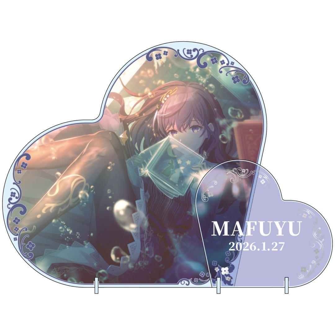 プロセカ　はぴこれ　まふゆ　BIGアクリルパネル