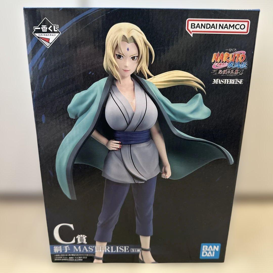 一番くじ ナルト疾風伝　伝説の三忍 C賞 綱手 フィギュア MASTERLISE