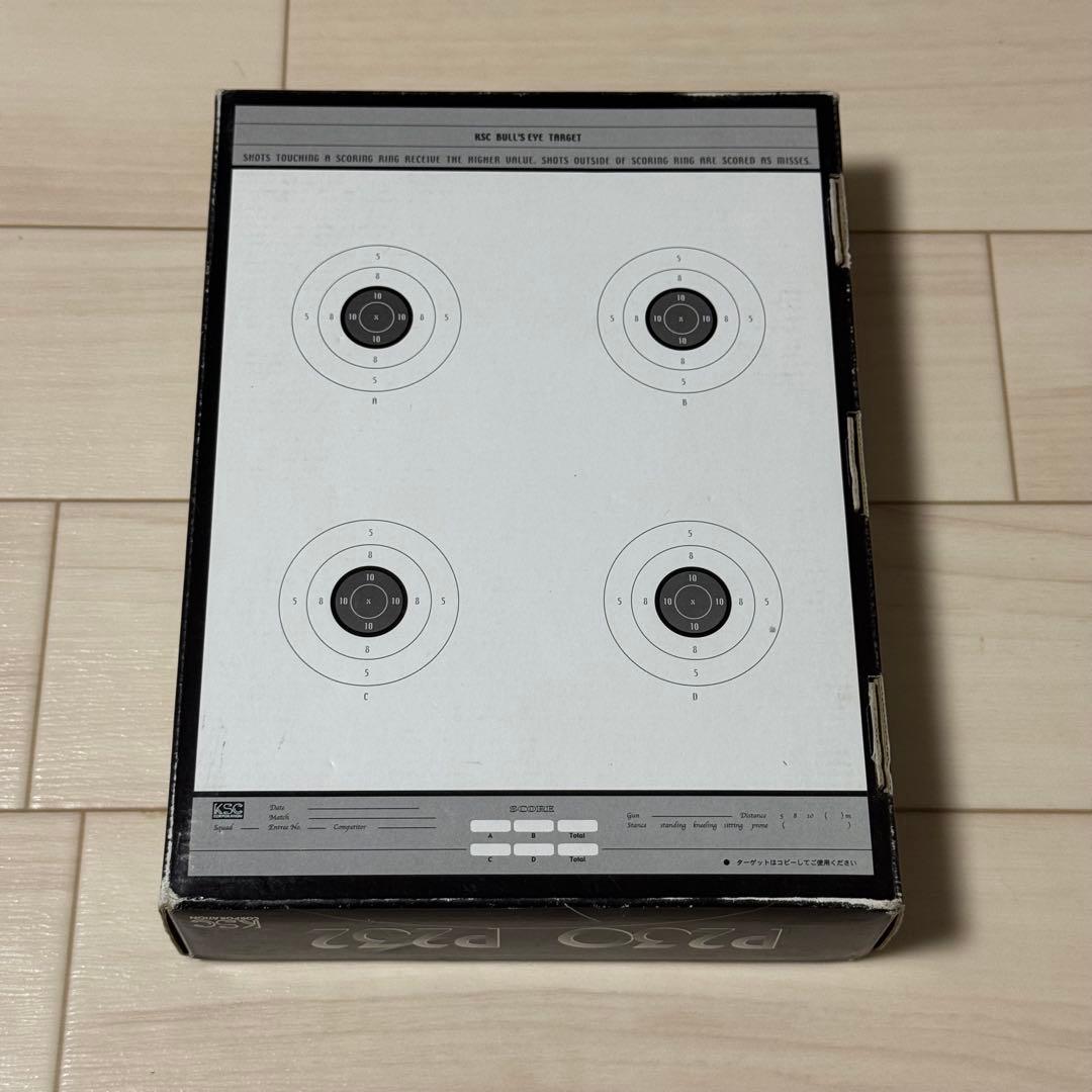 KSC P230 ガスブローバック