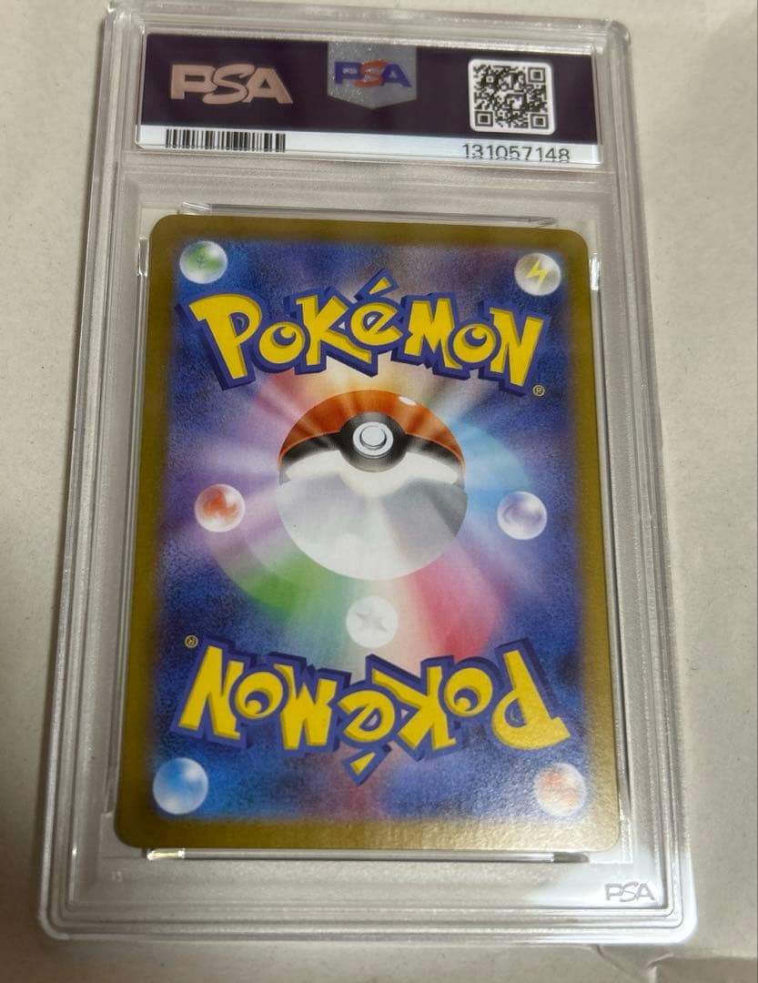 リーリエの決心　sar ポケモン　psa10 メガブレイブ