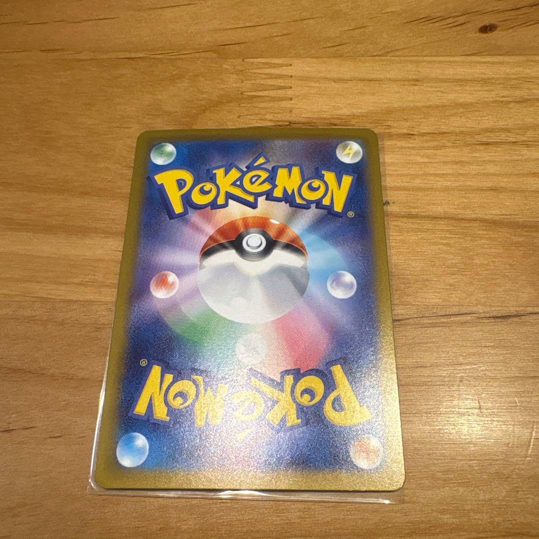 ね*z様 メガリザードンX GX 360 HP ホロカード